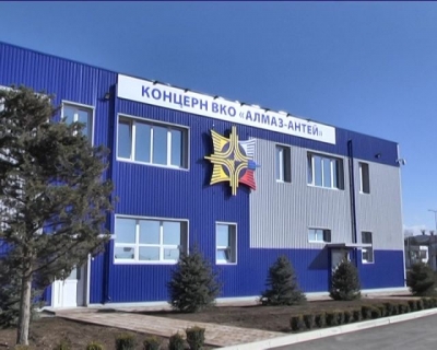 В оборонном комплексе оккупированного Севастополя появится первый инновационный центр