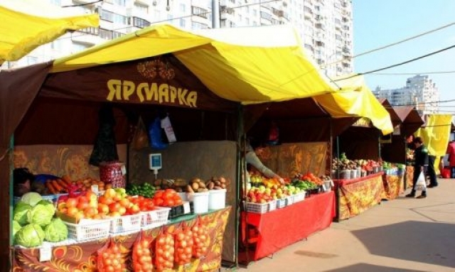 В Крыму не стали отменять сельхозярмарки