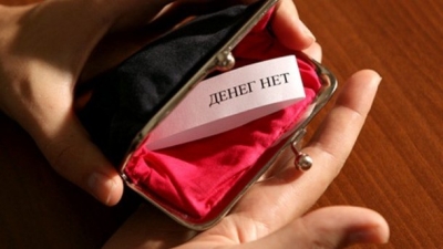 Долги по заработной плате в Крыму выросли почти на четверть