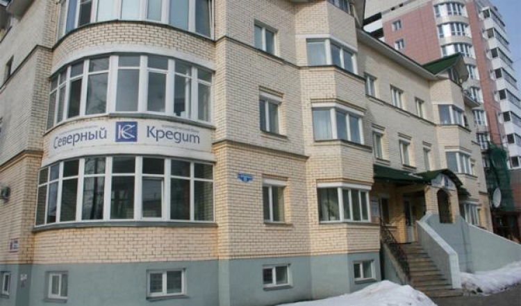 Часть пенсионеров в Крыму могут не получить вовремя свои январские пенсии