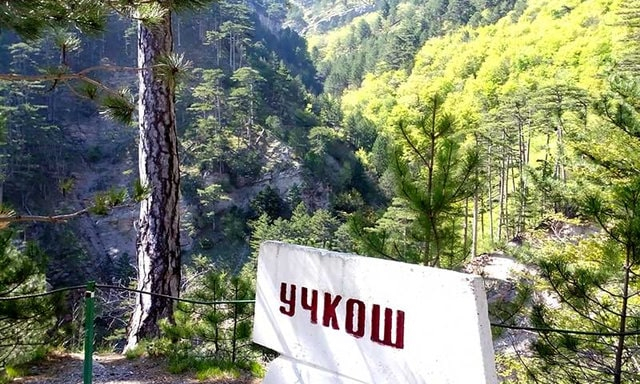 Туристы могут проехать по новому маршруту через ущелье Учкош на автомобилях