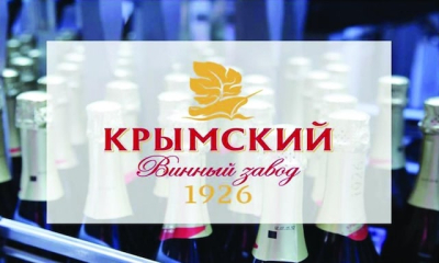 На продажу выставлен Крымский винодельческий завод