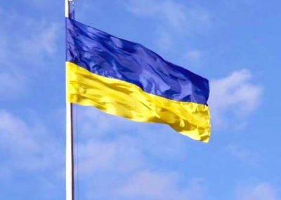 Над «Тайганом» взвился украинский флаг