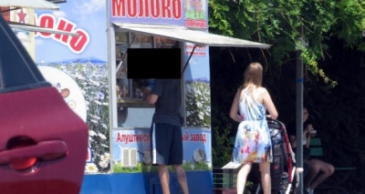 В Алуште подростки попытались реализовать фальшивые деньги