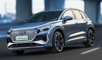 Audi Q4 e-tron: что за авто, характеристики, где купить в Украине