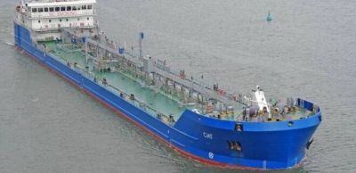 У Керченского моста подорвался российский танкер