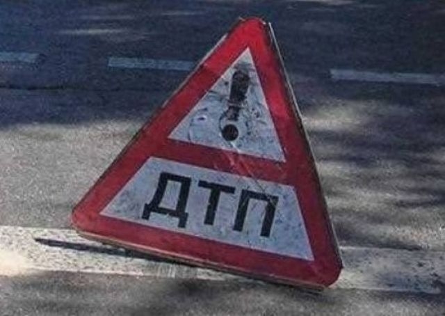 Масштабное ДТП возле села Отважное – погибли три человека