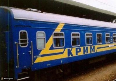 Обратно на родину возвращаются крымские студенты