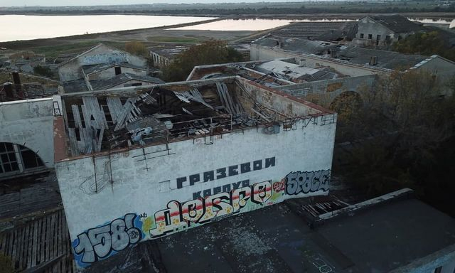 Евпатория теряет свой курортно-оздоровительный потенциал и исчезает (фото)