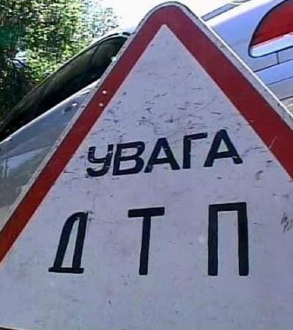 В Крыму в ДТП погибли три человека