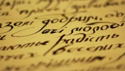 Школьники Крыма скрывают изучение украинского языка