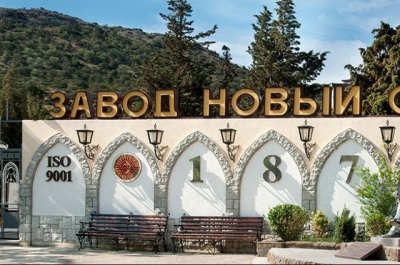 Завод в Новом Свете уже не продается – планы изменились