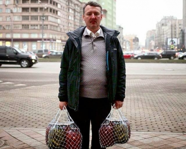 Гиркин заявил, что Крым будет возвращен Украине