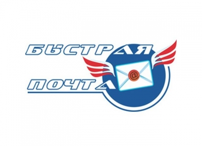 Скандал: «Быстрая почта» бежит с полуострова