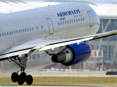 Аэрофлот поздравил ветеранов с Днем Победы праздничной акцией