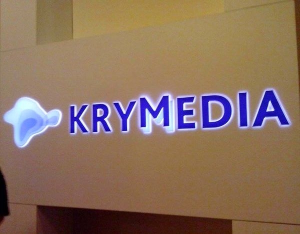 В Крыму закрывается известное информагентство