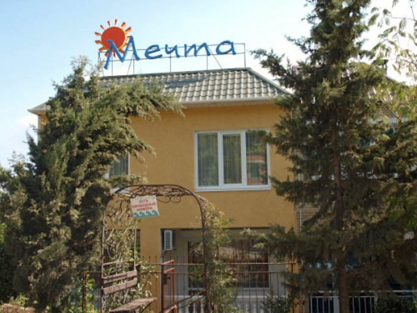 Очередная челобитная Путину из Крыма