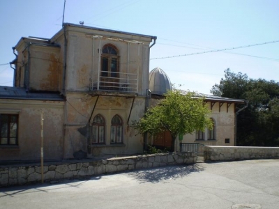 Оккупанты в Крыму никак не могут продать украденные санатории