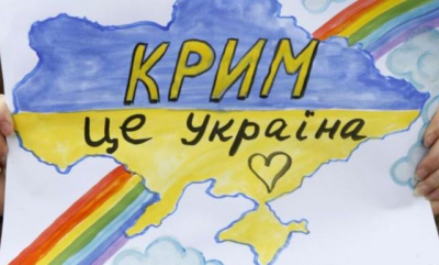 В Симферополе задержали пятерых жителей – пели украинские песни