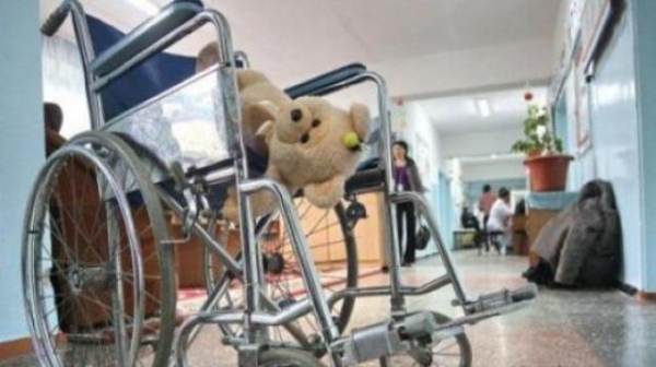 Юбилей в реабилитационном детском центре