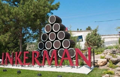 У нового владельца компании Inkerman Валерия Захарьина – огромные планы