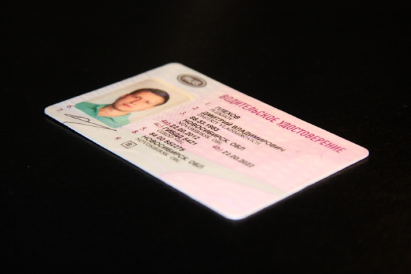 Крымские водители не спешат переходить на российские номера