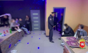 36-летняя жительница Челябинска организовала в Евпатории «массажный салон»