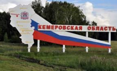 В Сибири ищут работников для Крыма