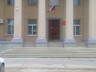 Евпаторийский суд за контрабанду наркотиков отправил жителя Севастополя в колонию