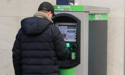 Взял чужие деньги в банкомате – житель Симферополя предстанет перед судом
