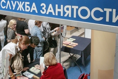 На работу в Крым приглашают жителей Бурятии