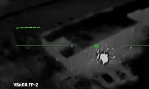 Силы спецопераций ВСУ поразили территорию хранения и запуска БПЛА в Крыму