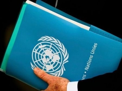 Минувшей ночью Генассамблея ООН поддержала украинский вариант резолюции по Крыму