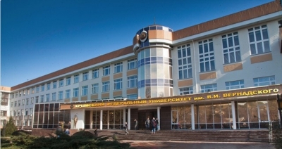 В федеральном университете работают над проектом Крыма будущего
