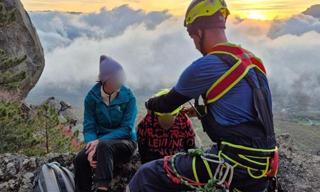 Спасатели нашли в Долине Привидений женщину с ребенком, заблудившихся во время прогулки