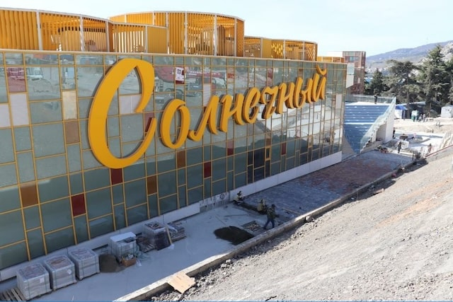 Российский технадзор не нашел нарушений при строительстве корпусов в «Артеке»