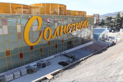 Российский технадзор не нашел нарушений при строительстве корпусов в «Артеке»