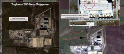 На Таврической ТЭС в Крыму произошло ЧП