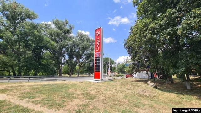 В Крыму выросли цены на бензин, начались перебои в поставках популярных марок