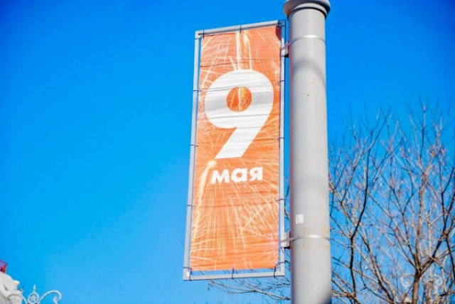 В Севастополе отказались проводить парад 9 мая – боятся ударов ВСУ