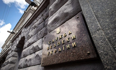 СБУ с начала 2025 года заочно объявила подозрения 147 жителям Крыма