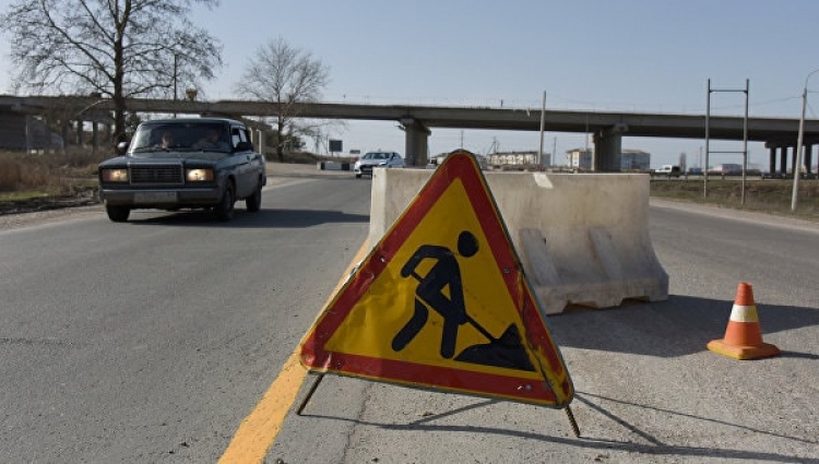 Крым ожидает 4,5 млрд дополнительных рублей для ремонта дорог