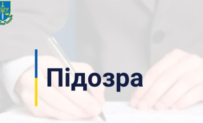 Уроженка Черкасчины переехала в оккупированный Крым и поддержала Россию