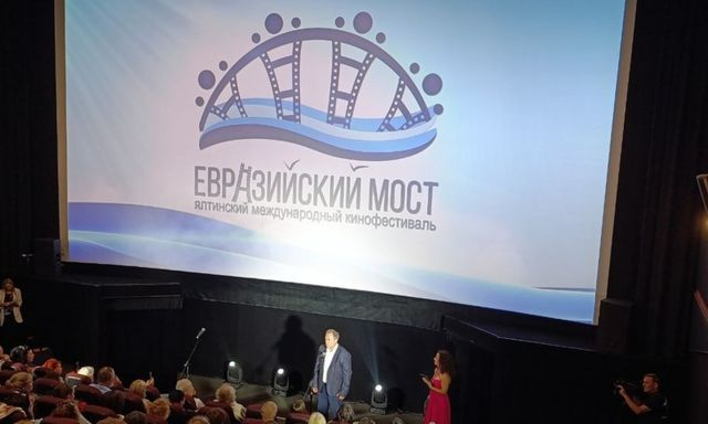 В Ялте кинофестиваль «Евразийский мост» объявил победителей
