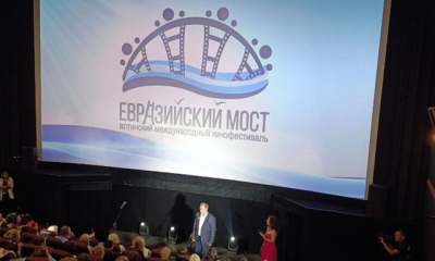 В Ялте кинофестиваль «Евразийский мост» объявил победителей