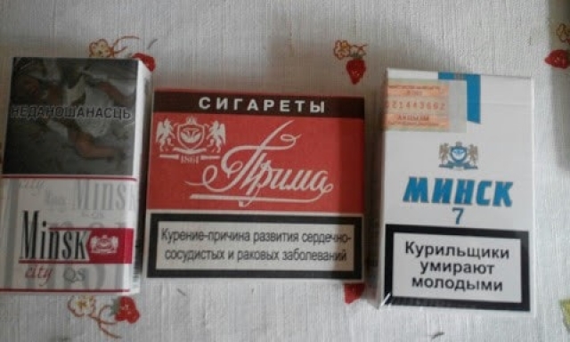 В Крыму растут обороты в сфере нелегального табачного бизнеса