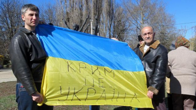 Власти Украины готовятся к возвращению Крыма