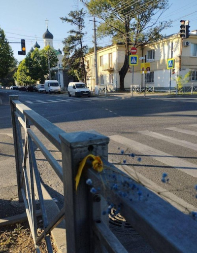 Активисты «Желтой ленты» продолжают борьбу за украинский Крым