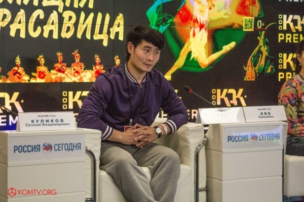 В Крым приехали известные китайские артисты