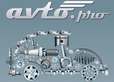 Інформація каталогу автозапчастин Авто.Про допоможе кожному покупцеві